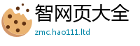 王中王493333WWW马头诗因2025新澳门免费挂牌灯牌